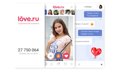 love ua сайт знакомств|Сайт знакомств ILOVE.COM.UA — Бесплатные знакомства и。